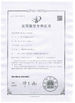چین Wuxi CMC Machinery Co.,Ltd گواهینامه ها