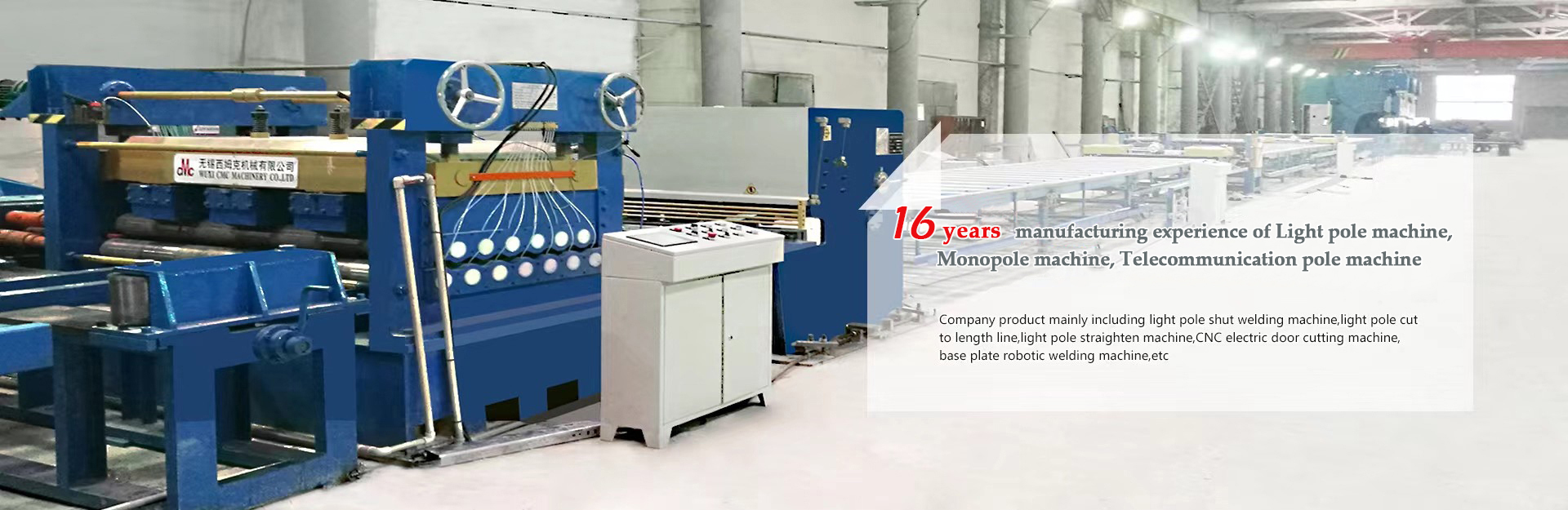 کیفیت تراکم فشار هیدرولیک CNC کارخانه