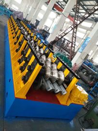 سه دستگاه موج موج 2.5 میلی متر Guardrail Roll