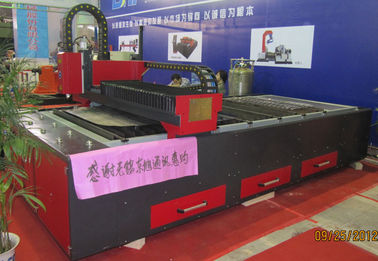 ورق فلزی با سرعت بالا برش لیزری برش لیزری / تجهیزات