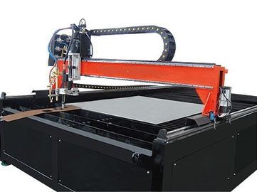 نوع جدول دقت بالا CNC پلاسما برش فلز 1500mm، 2000mm
